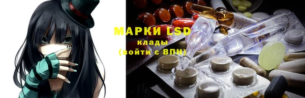 MDMA Богданович