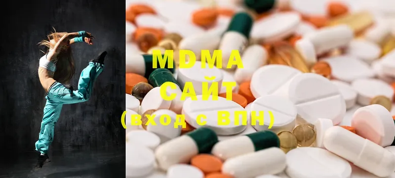 где купить наркоту  Югорск  MDMA Molly 